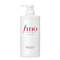 Shiseido Fino Premium Touch Shampoo