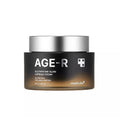 Medicube – Age-R Glutathione Glow Capsule Cream