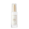 I'm From – Rice Serum
