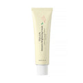AXIS-Y – TXA 2.5% Intensive Brightening Cream