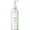 Arencia Pore Melt Mochi Face Cleansing Oil